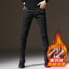 Men's fleece and thickened jeans, spring, autumn and winter casual and versatile long pants, slimming and petite pants, trendy casual pants details Picture